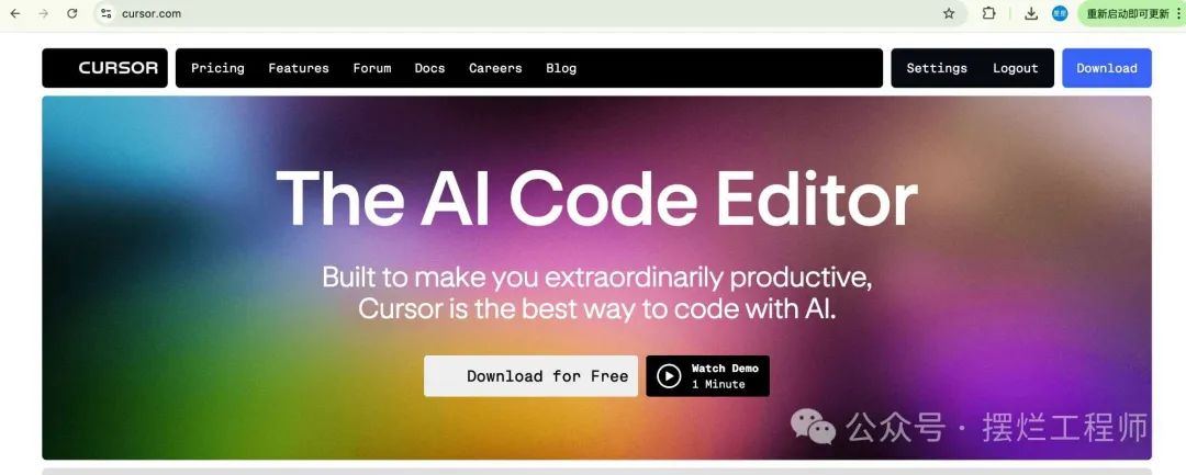 Essential AI IDE for Programmers: Cursor! What Is Cursor? How to Upgrade and Subscribe to Cursor Pro Tutorial!