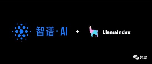 The Rise of Domestic AI: Integrating Zhipu AI with LlamaIndex for Data Processing