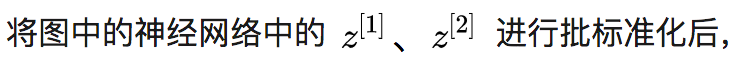 Optimizing Neural Networks: Techniques and Methods