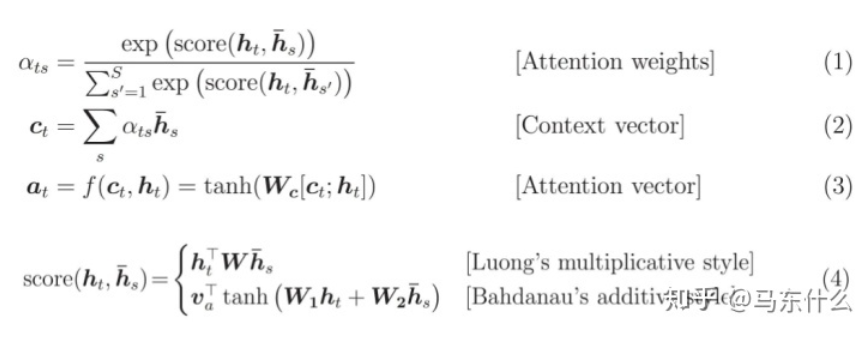 Insights on Attention Mechanism Details