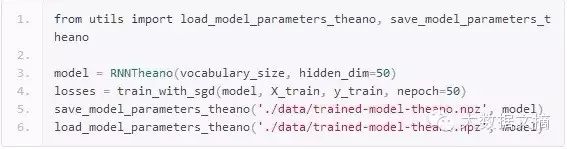 The Magical Recursive Neural Network That Mimics Han Han's Writing