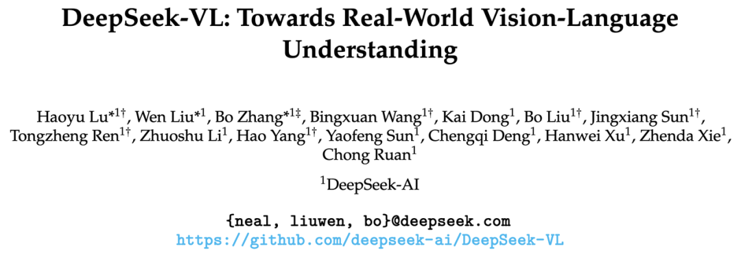 DeepSeek-VL: A Preliminary Exploration of Multimodal Models