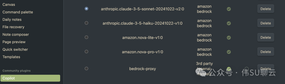 Integrating Amazon Bedrock with Obsidian Copilot for AI Writing