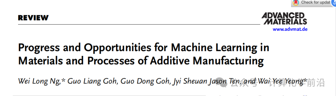 Advancements and Opportunities of Machine Learning in Additive Manufacturing