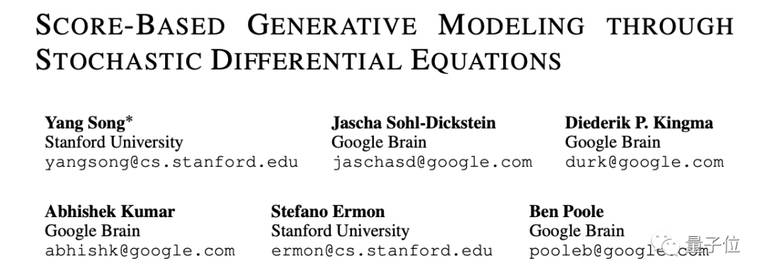 Is the Diffusion Model Making GANs Obsolete?