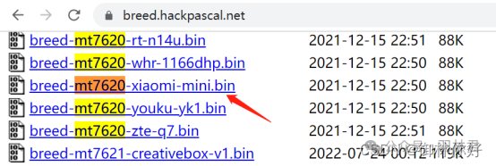 Flashing OpenWrt on Xiaomi Mini Router