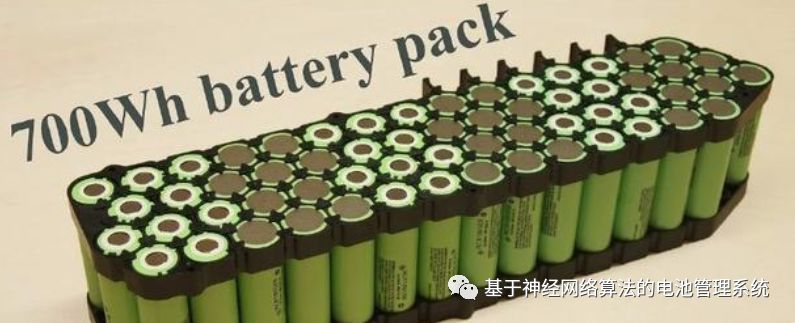 Battery Management System Based on Neural Network Algorithm