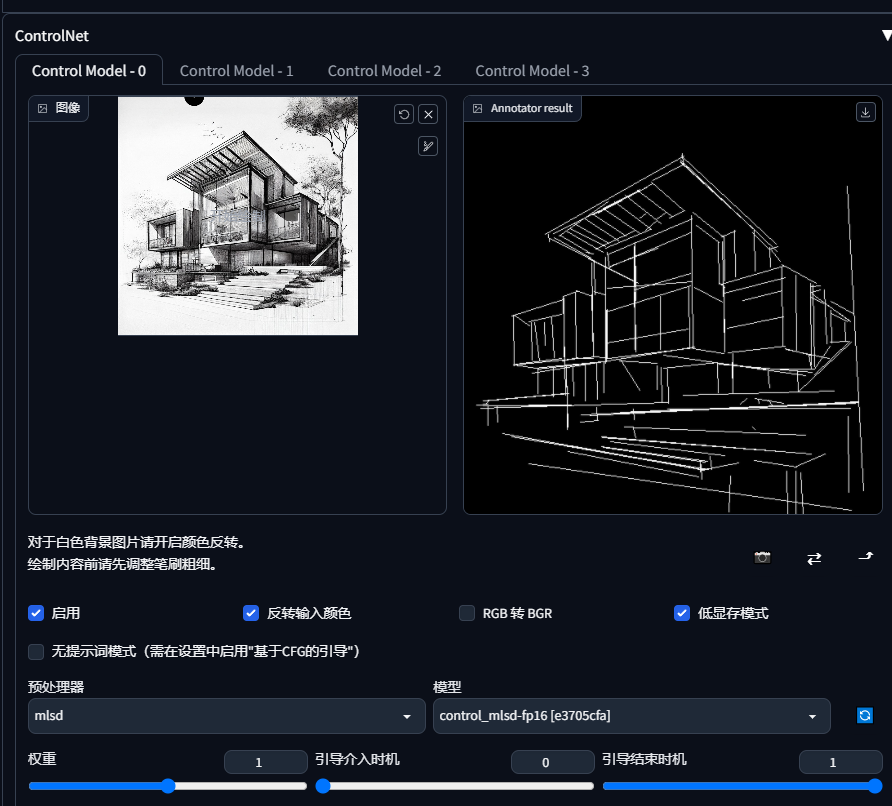 How to Generate Architectural Designs Using Stable Diffusion