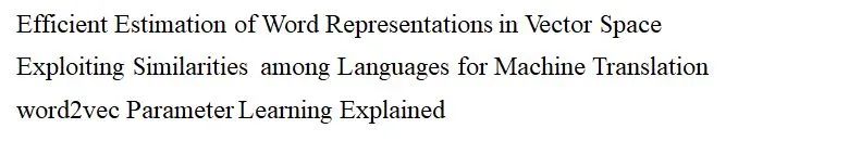 In-Depth Analysis of Word2Vec Model