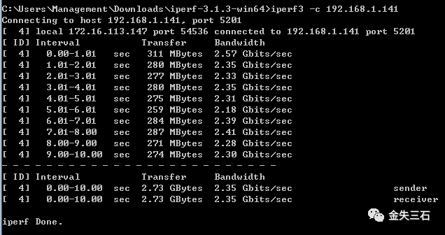 Transform OpenWrt into a Real Router on ESXi