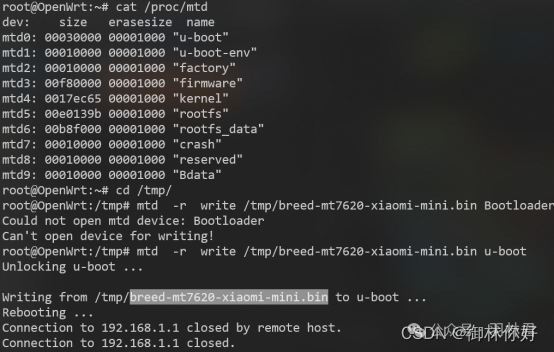 Flashing OpenWRT on Xiaomi Mini Router