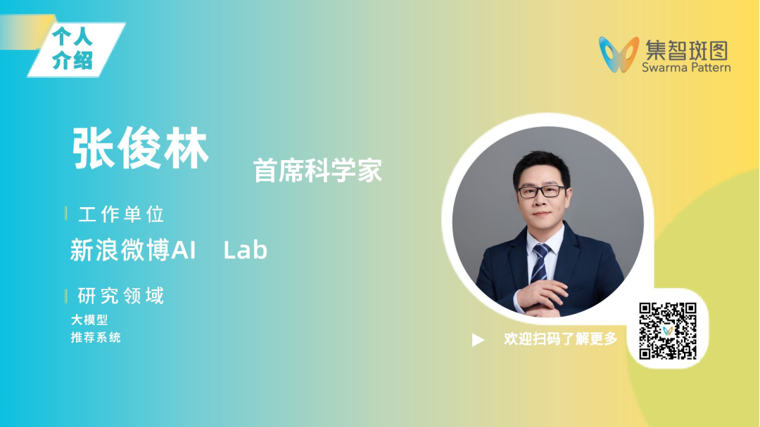 Exploring the Technical Principles of OpenAI O1