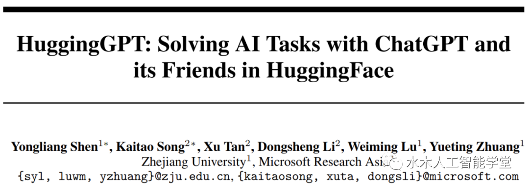 HuggingGPT: Managing AI Models with ChatGPT