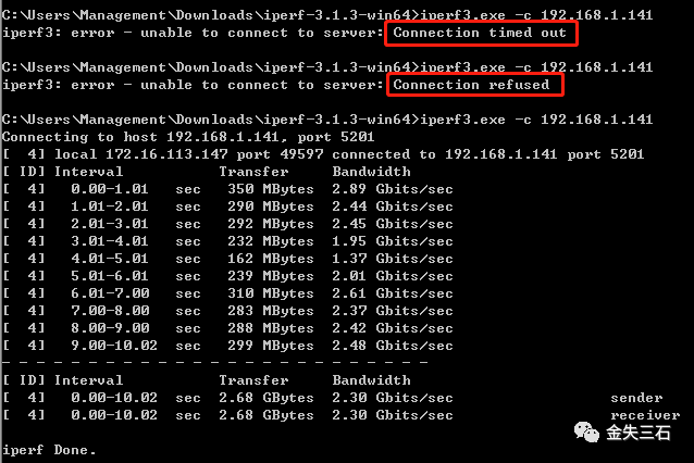 Transform OpenWrt into a Real Router on ESXi