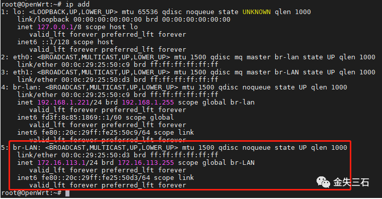 Transform OpenWrt into a Real Router on ESXi