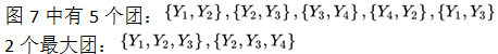 Application of Bi-LSTM + CRF in Text Sequence Labeling