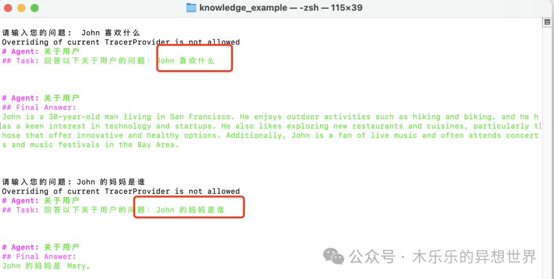 Basic Configuration of Crew.ai Knowledge Base