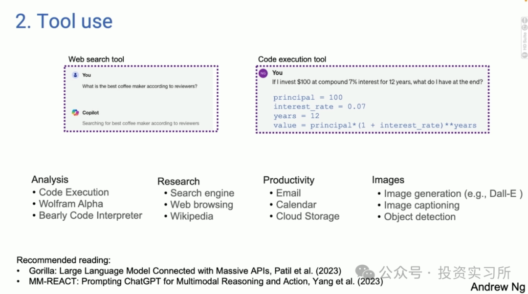 Andrew Ng Discusses 4 Agent Models: Workflow Efficiency of GPT-3.5 Over GPT-4