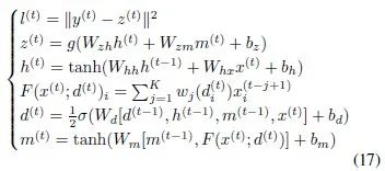 Do RNN and LSTM Have Long-Term Memory?