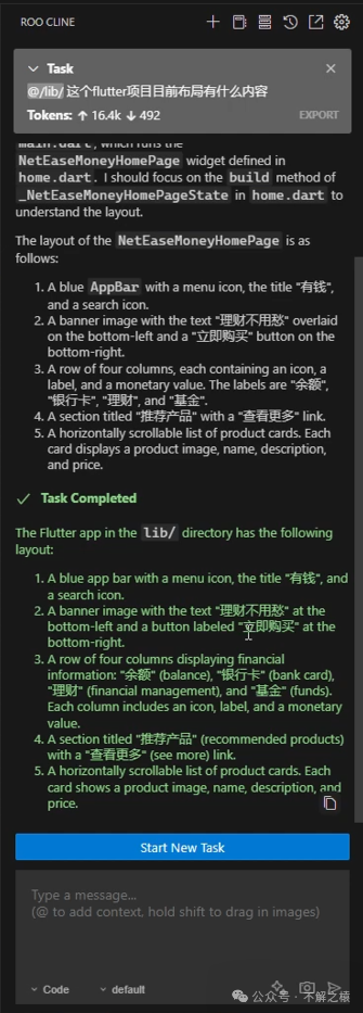 Using Google Gemini Model in China: A Step-by-Step Guide