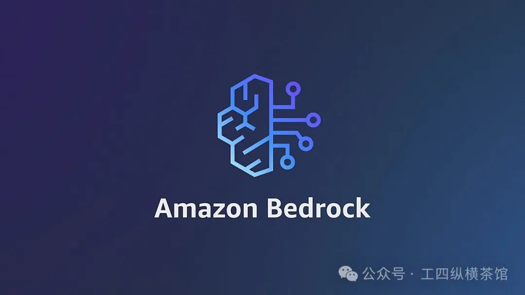 Amazon Bedrock Innovations in RAG Applications