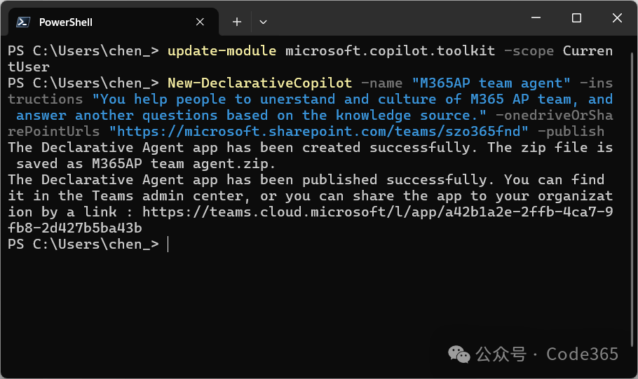 Microsoft Copilot Toolkit Supports Automatic Publishing of Your Agent