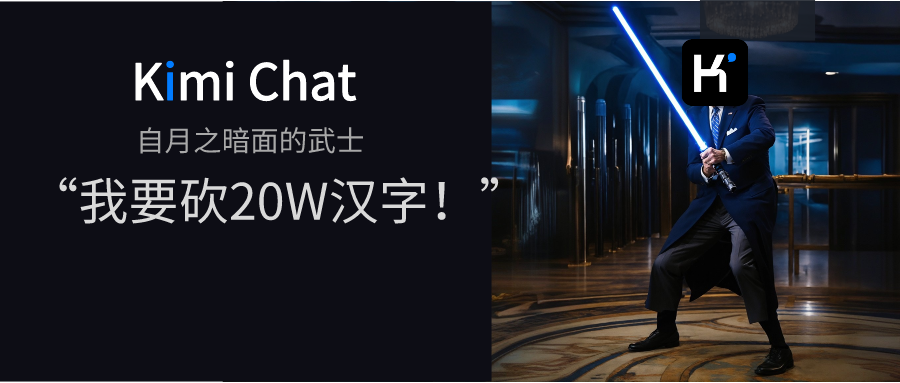 Kimi Chat Usage Tips and Powerful Prompts - Episode 3