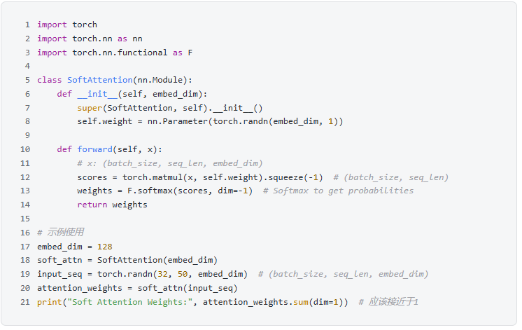 Detailed Explanation of Attention Mechanism (With Code)