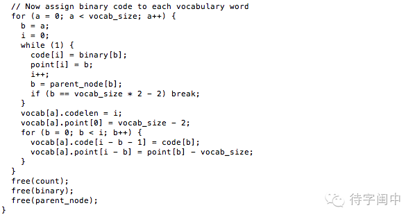 Understanding Huffman Tree Generation in Word2Vec