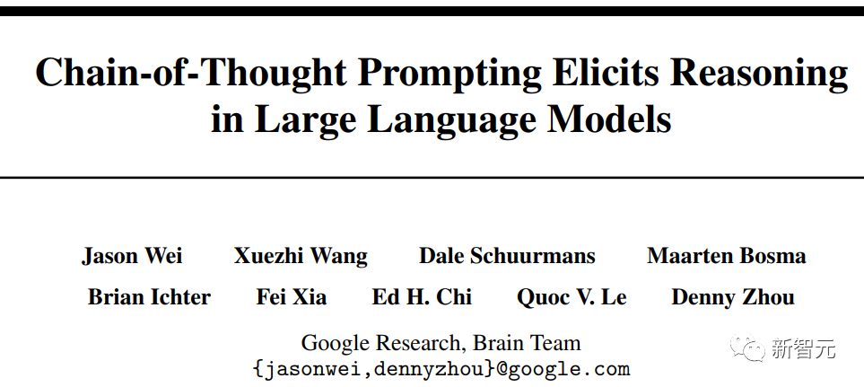 The Rise of Next-Gen Language Model Paradigms: LAM Overview