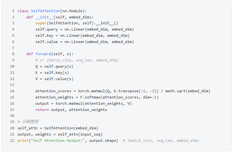 Detailed Explanation of Attention Mechanism (With Code)