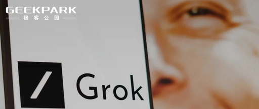 How Does Elon Musk's ChatGPT 'Grok' Perform?