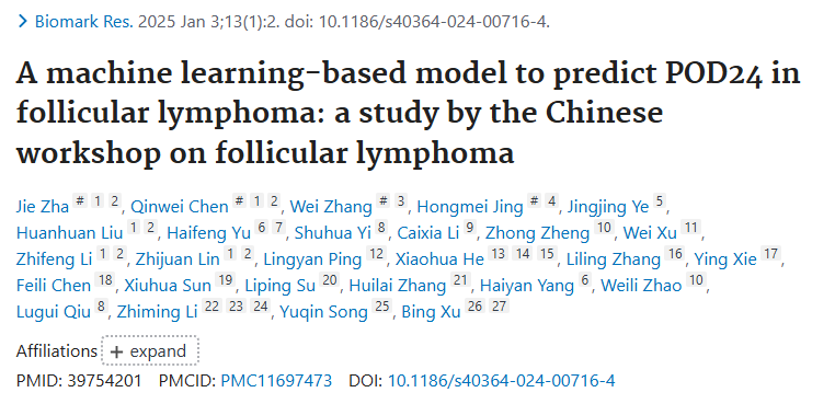 Predicting POD24 in Follicular Lymphoma Using ML Models