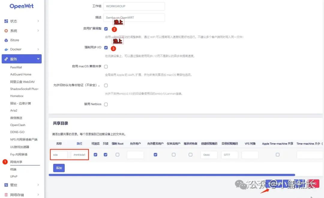 RAX3000M Mobile Router OpenWrt Flashing Guide