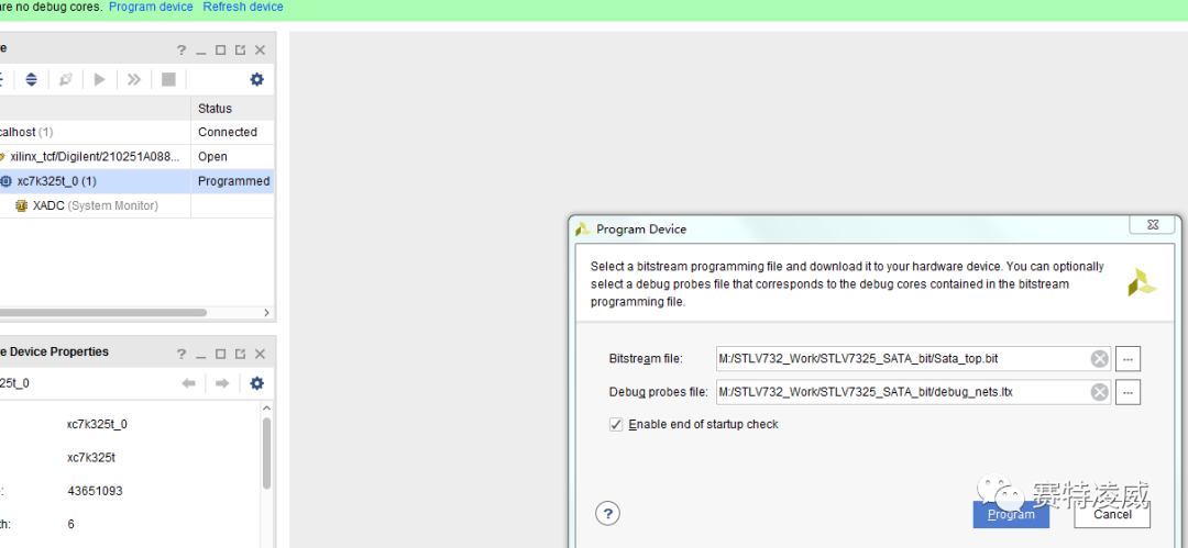 FPGA Read and Write SATA Testing