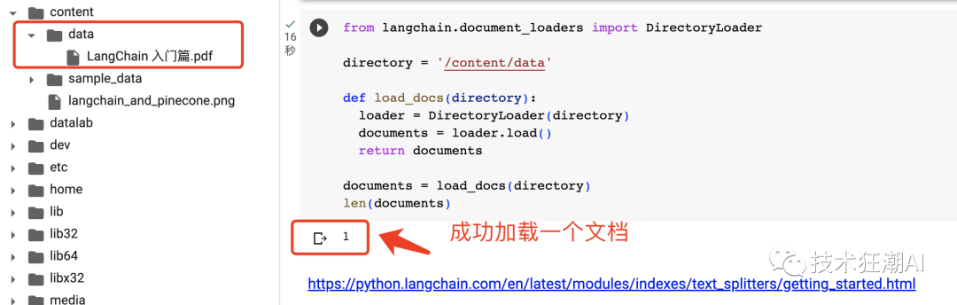 Building Document-Based Q&A System Using LangChain, Pinecone, and LLMs