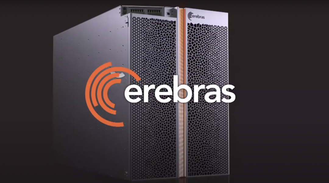 In-Depth Look at Cerebras: Architecture of the World's Largest AI Chip