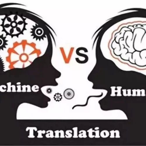 The Clash Between Technology and Translation: How Far Are We From Machine Translation?