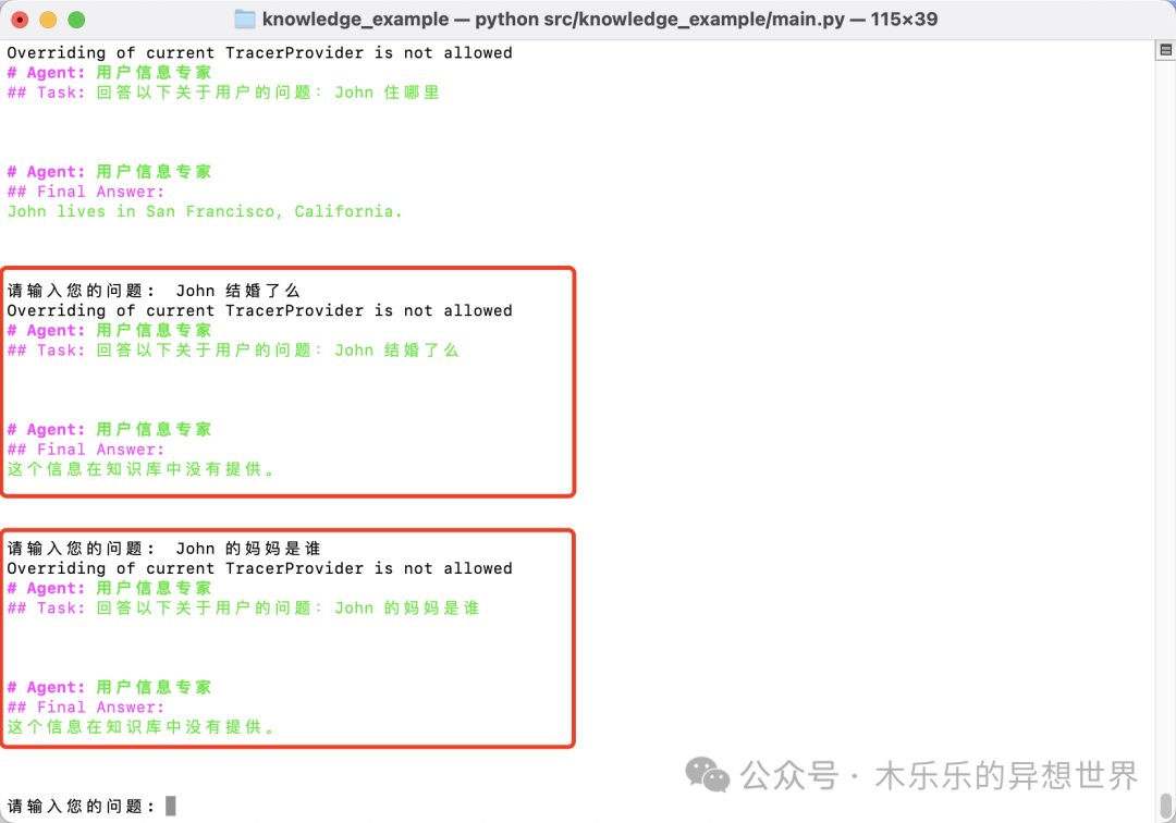 Basic Configuration of Crew.ai Knowledge Base