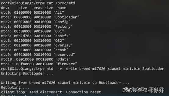 Flashing OpenWrt on Xiaomi Mini Router