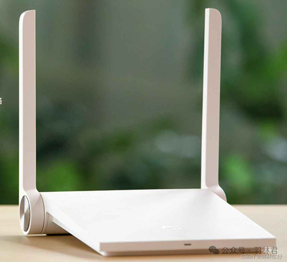 Flashing OpenWrt on Xiaomi Mini Router