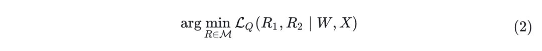 SpinQuant: LLM Quantization with Learnable Rotation Matrices