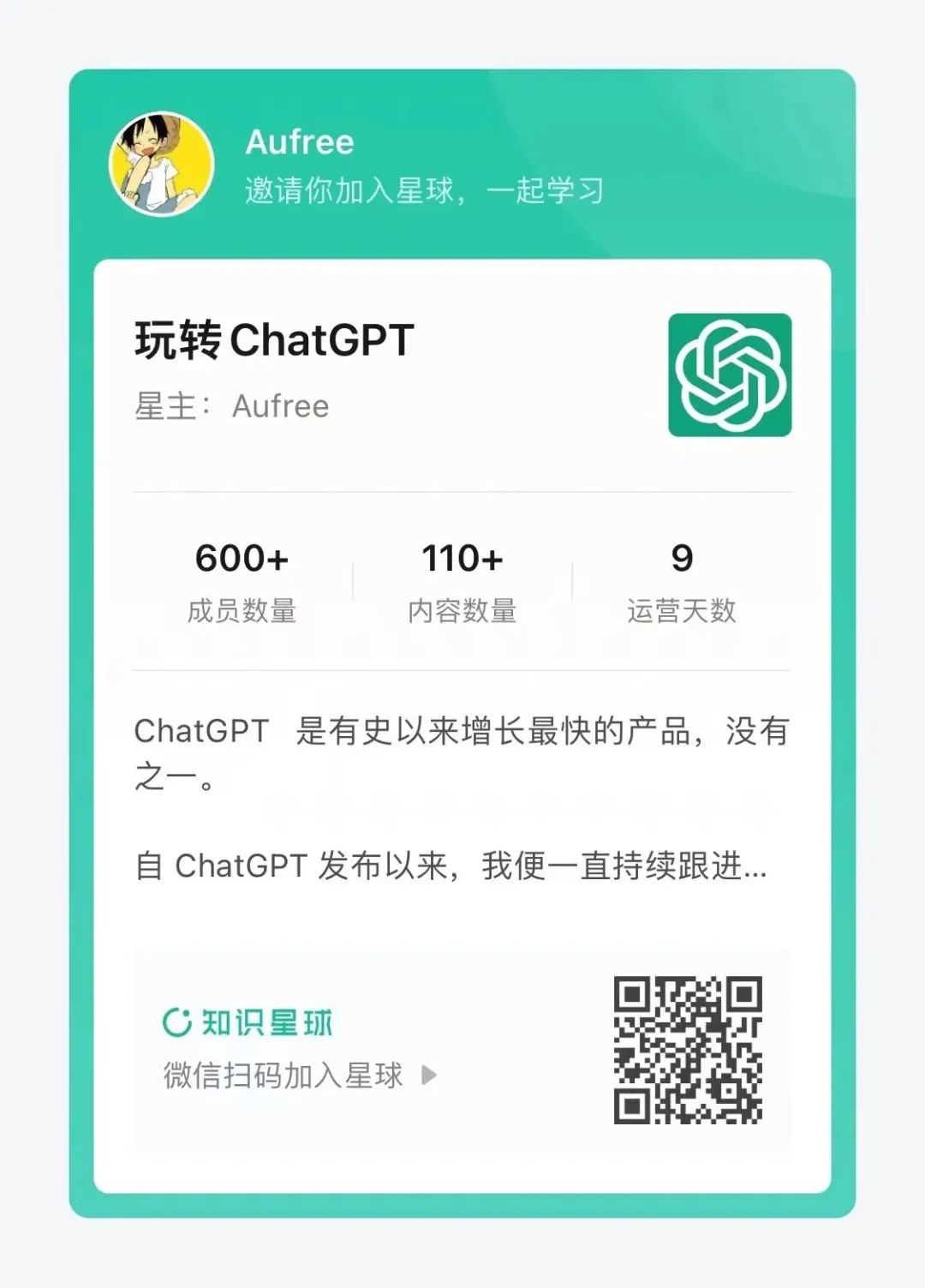 ChatGPT Can Now Run Code!