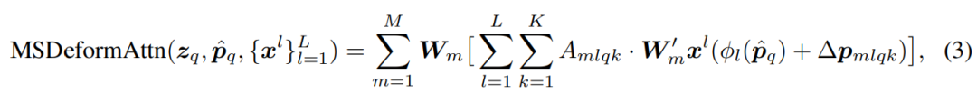 NLP and Transformer Converge in Computer Vision: DETR as a New Paradigm for Object Detection