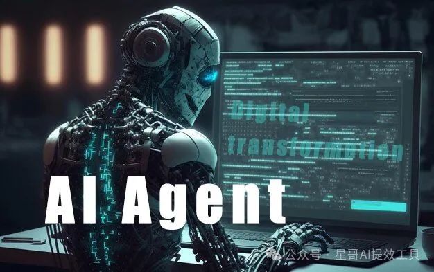 AI Agents: The Intelligent Helmsmen of the Future