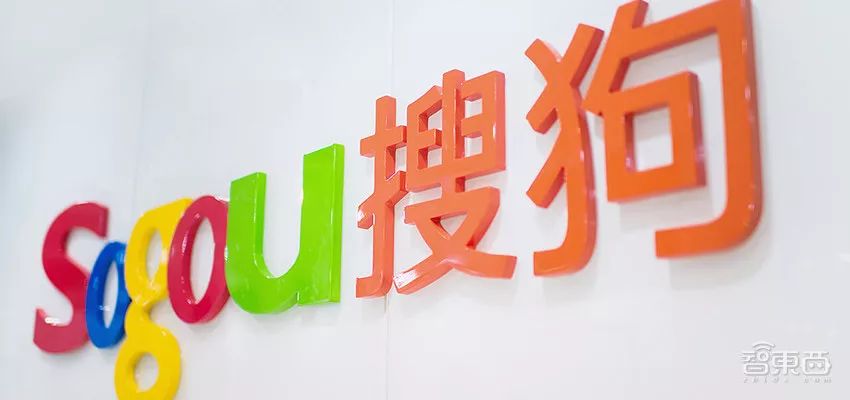 How Voice Recognition Technology Breaks Through? Sogou's Path of Audio-Visual Integration