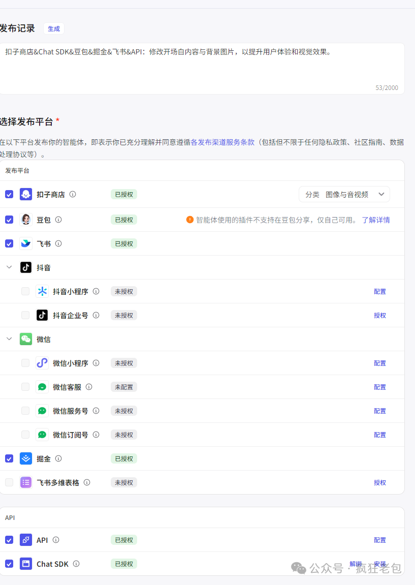 Build an Entertainment Hotspot Analysis Report Generator