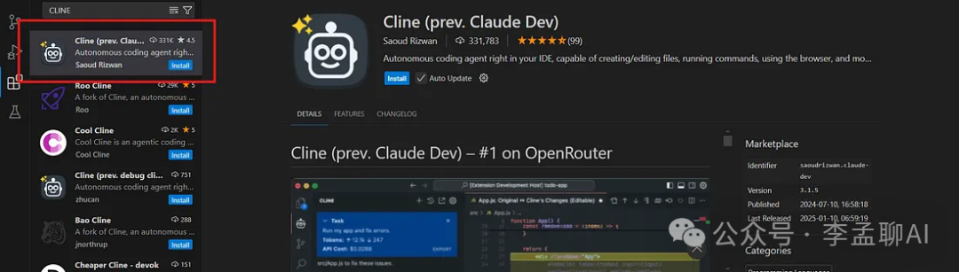 Cline v3.1: A Cost-Effective Alternative to Cursor and Windsurf