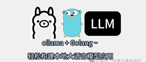 Local Deployment of Ollama for Offline AI Model Usage