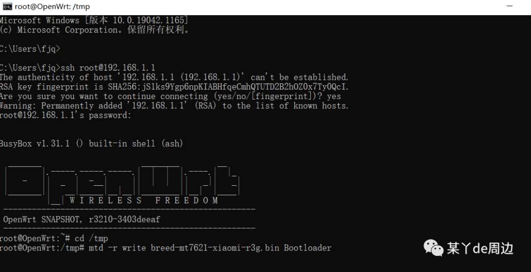 How to Configure OpenWrt Router for Internet Access